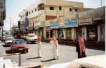 Khamis_Mushayt_Street.jpg (65739 bytes)
