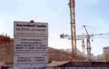 Library_of_Alexandria.jpg (48313 bytes)